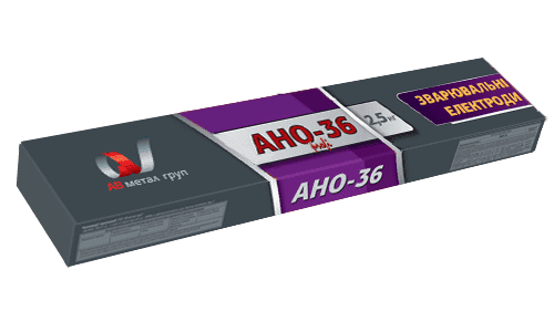 Електроди АНО-36 Profi (АВ МЕТАЛ ГРУП ) 3 мм (упаковка 2,5 кг)